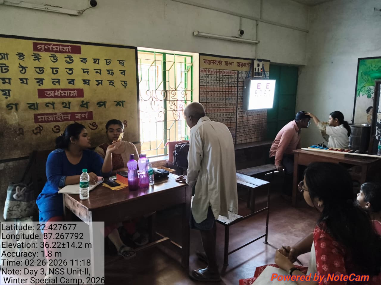 Whatsapp Image 2026 03 02 At 11.37.51 (1)